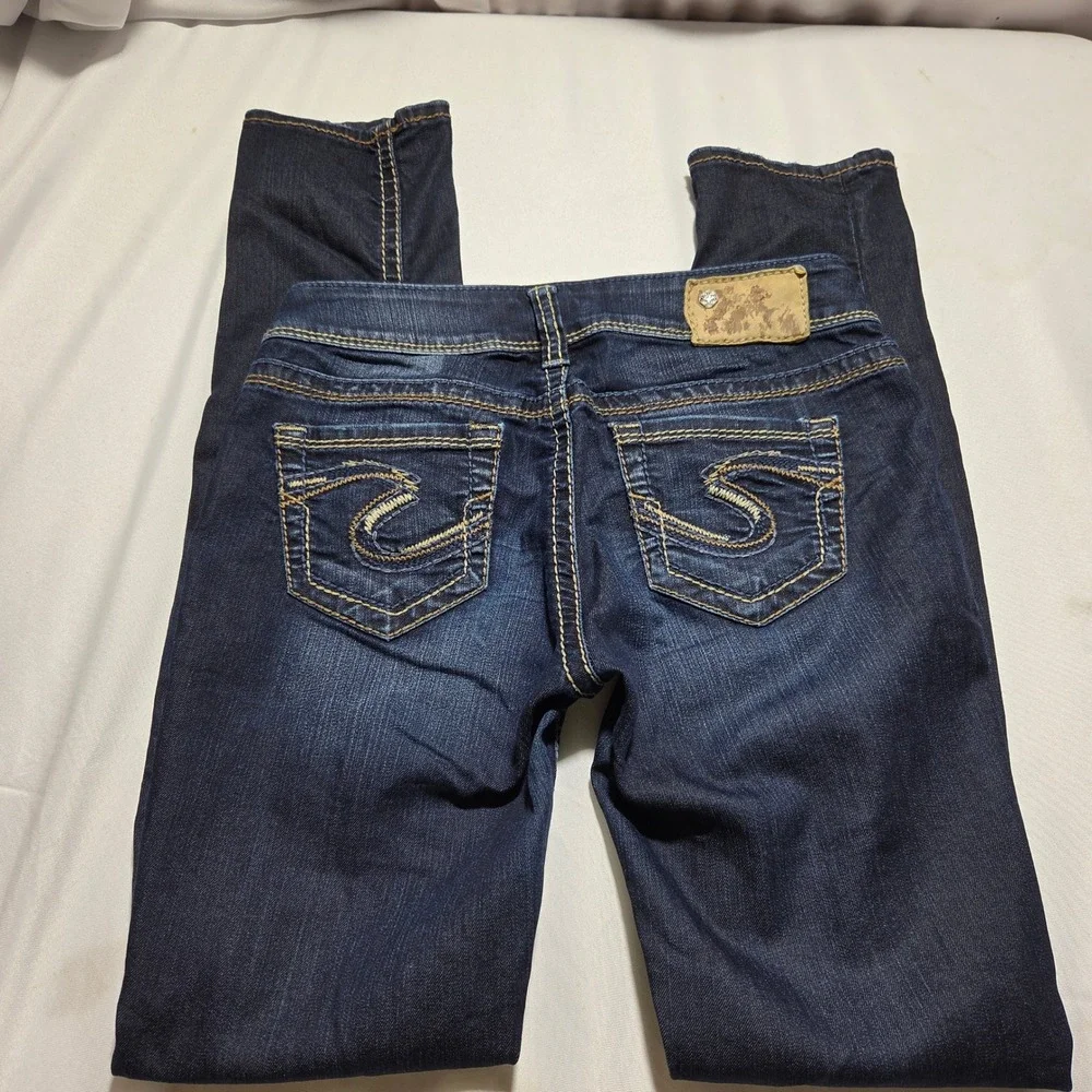 Silver Jeans Co Suki Skinny Dark Wash Denim Jeans Womens W26 L31 Mid Rise